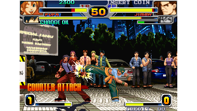 Rage of the Dragons (NGM-264?)