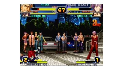 Rage of the Dragons (NGH-2640)