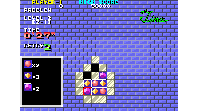 Puzznic (Japan)