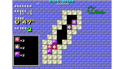 Puzznic (Italian bootleg) [Bootleg]