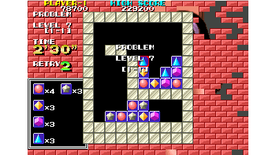 Puzznic (bootleg, set 2) [Bootleg]