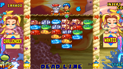 Puzzli 2 Super (V200) [Incomplete dump]