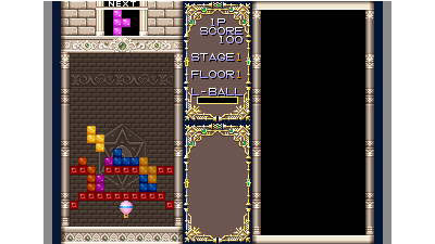 Puzzled / Joy Joy Kid (NGM-021)(NGH-021)