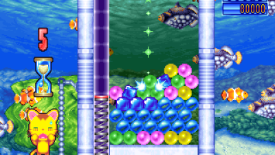 Puzzle Uo Poko (International, ver. 98/02/06)