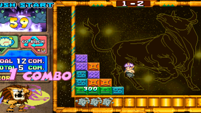 Puzzle Star (V100MG) [Incomplete dump]