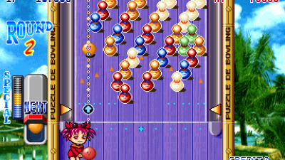 Puzzle De Bowling (Japan)
