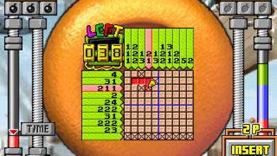 Puzzle Club (Yun Sung, set 2)