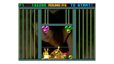 Puzzle Club (Yun Sung, set 1)