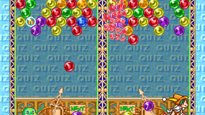 Puzzle Bobble 3 (Ver 2.1J 1996/09/27)