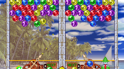 Puzzle Bobble 2X (Ver 2.2J 1995/11/11)