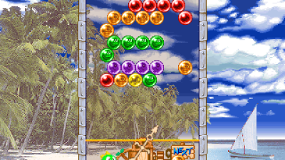 Puzzle Bobble 2 (Ver 2.3O 1995/07/31)