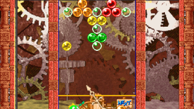 Puzzle Bobble 2 (Ver 2.2O 1995/07/20)