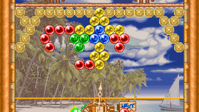 Puzzle Bobble 2 (Ver 2.2J 1995/07/20)