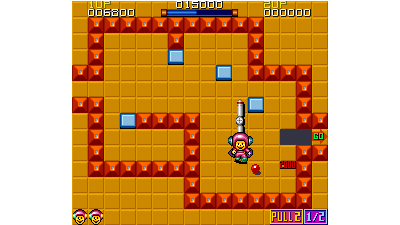 Pushman (Korea, set 1)