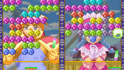 Puchi Carat (Ver 2.02O 1997/10/29)