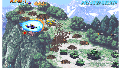 Progear (010117 Asia)