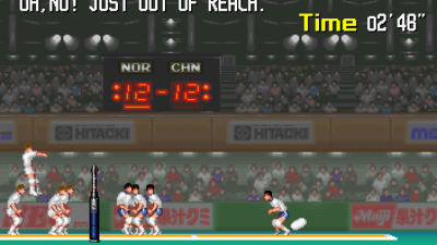 Power Spikes (World)