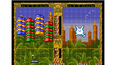 Pop 'n Bounce / Gapporin