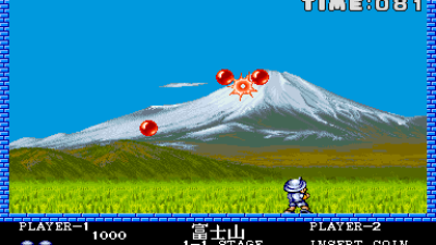 Pomping World (Japan)