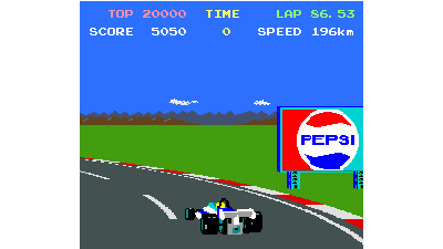 Pole Position II (Japan)