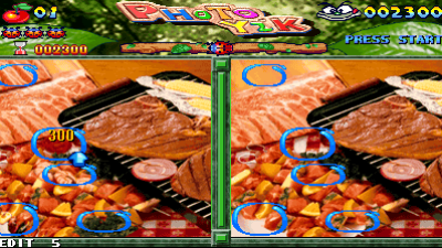 Photo Y2K / Real and Fake (V104)