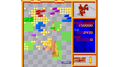 Peek-a-Boo! (North America, ver 1.0)