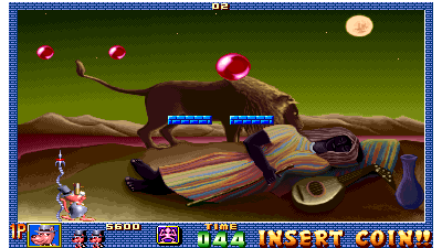 Pang! 3: Kaitou Tachi no Karei na Gogo (950511 Japan)