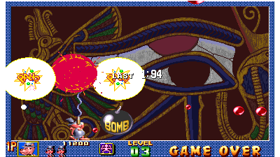 Pang! 3 (bootleg set 3, 950601 Euro)