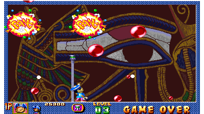 Pang! 3 (950601 Euro)