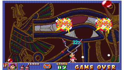 Pang! 3 (950511 Euro)