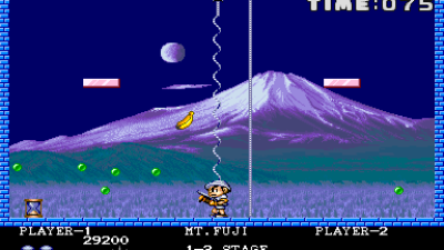 Pang (bootleg, set 4) [Bootleg]