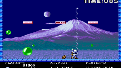 Pang (bootleg, set 1) [Bootleg]