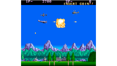 P-47 - The Freedom Fighter (Japan)