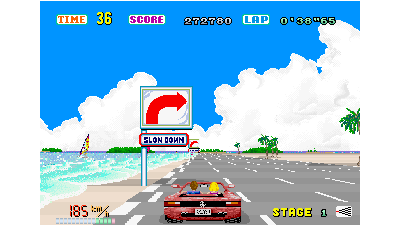 Out Run (deluxe sitdown earlier version)