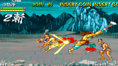 Oriental Legend Special - Xi Yo Gi Shi Re Zuang Super (V103, China, Tencent) (unprotected)