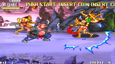 Oriental Legend - Xi Yo Gi Shi Re Zuang (V111, China)