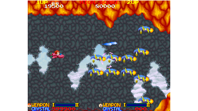 Ordyne (Japan, English Version)