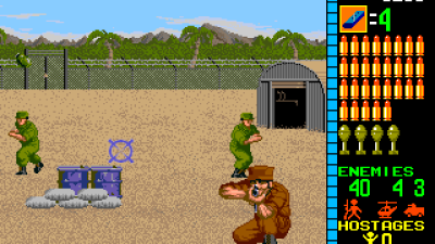 Operation Wolf (World, set 2)