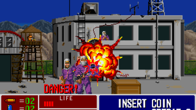 Operation Thunderbolt (US, older)