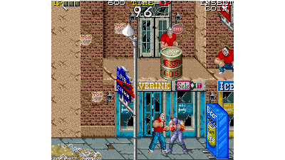 Ninja Ryukenden (Japan, set 2)