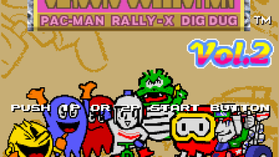 Namco Classic Collection Vol.2