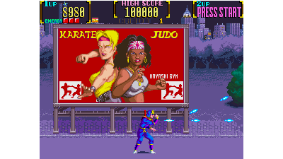 Mystic Warriors (ver EAA)