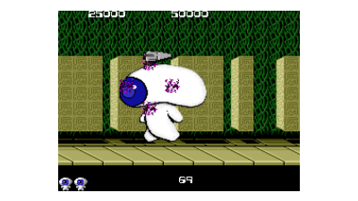 Mutant Night (Japan)