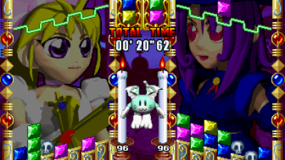 Monster Slider (Japan)