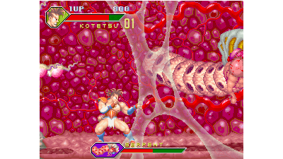 Monster Maulers (ver EAA)