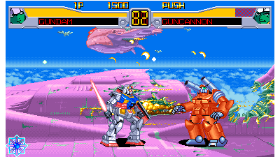 Mobile Suit Gundam EX Revue