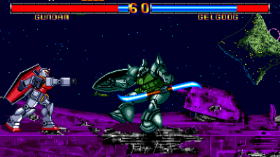 Mobile Suit Gundam (Japan)