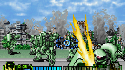 Mobil Suit Gundam Final Shooting (Japan)