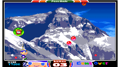 Mighty! Pang (001011 Japan)