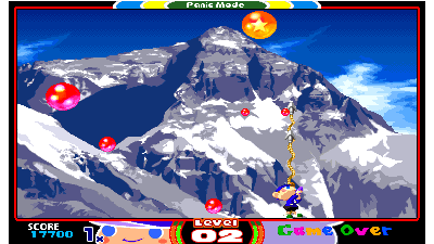 Mighty! Pang (000925 Euro)